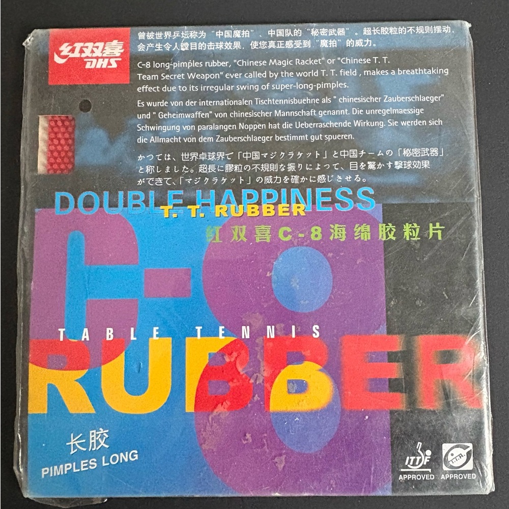 DHS C-8 Long Pips Table Tennis Rubber No Sponge Version